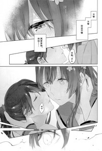 第27页图