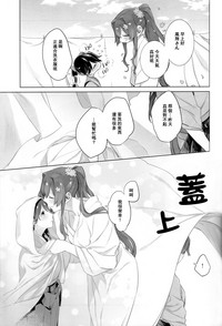 第35页图