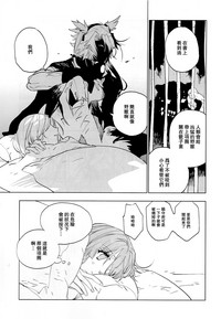 第39页图