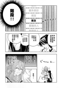 第51页图