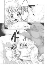 第15页图
