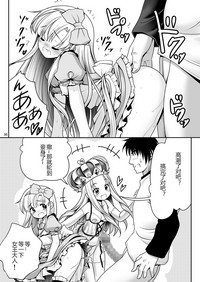 第35頁圖