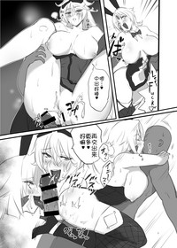 第19頁圖