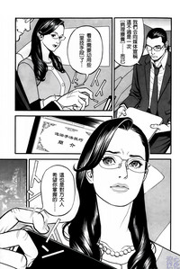 第103頁圖