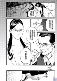 第119頁圖