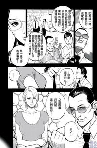 第55頁圖
