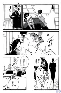 第87頁圖