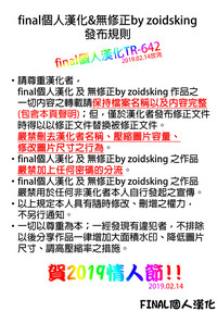 第27页图