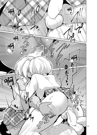 第15頁圖