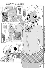 第23頁圖