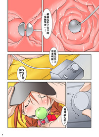 第7頁圖