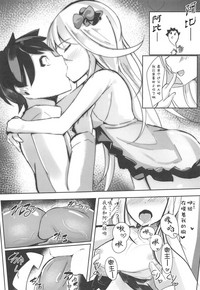 第7页图