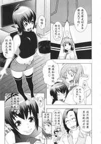 第3页图