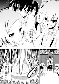 第11页图