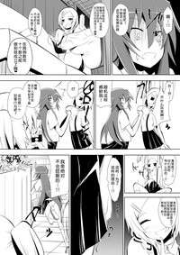 第15页图