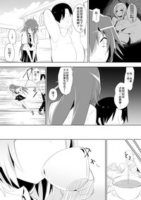 第19页图