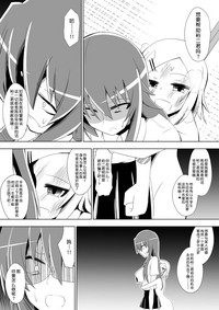 第31页图