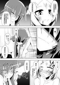 第35页图
