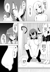 第39页图