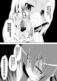 第43页图