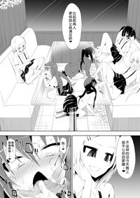 第51页图
