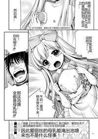 第15页图