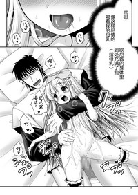 第27页图