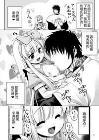 第31页图