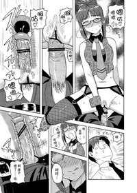 第23頁圖