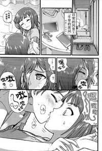 第31頁圖