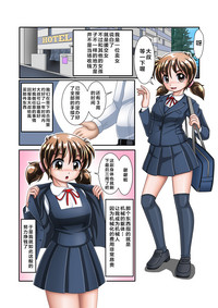 第3頁圖