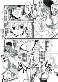 第11页图