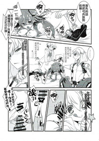 第23页图