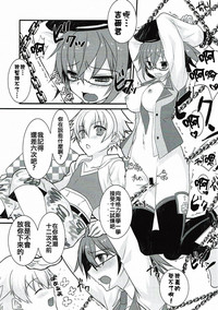 第3页图