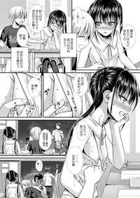 第11页图