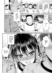 第19页图