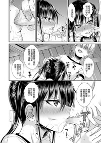 第27页图