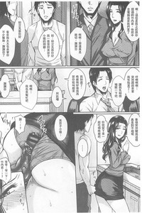 第103頁圖