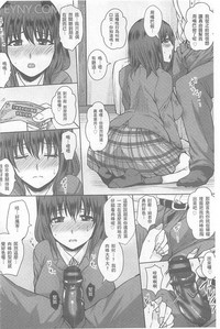 第155頁圖