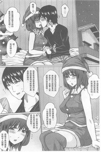 第163頁圖