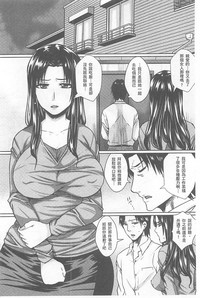 第67頁圖