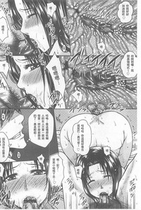 第79頁圖