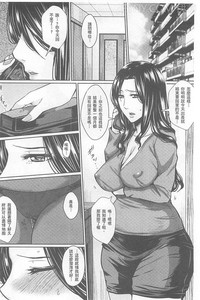 第87頁圖
