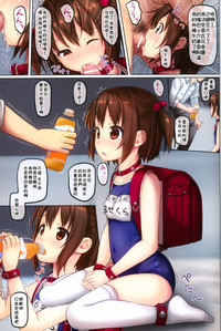 第15頁圖