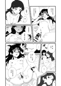 第19頁圖
