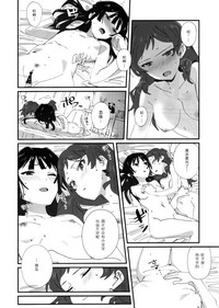 第31頁圖