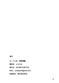 第35頁圖