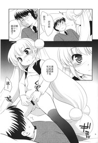 第15页图