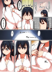 第11页图