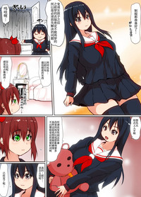 第27页图